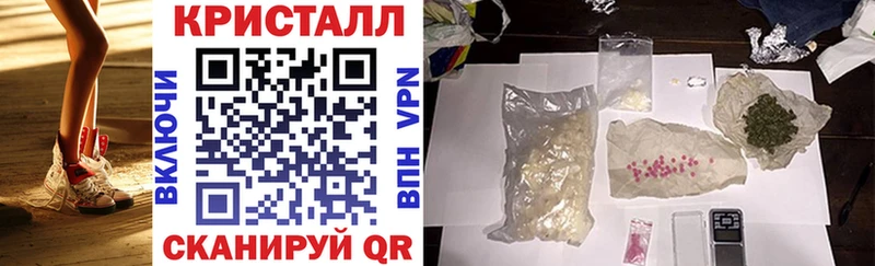 купить  цена  Холм  Amphetamine Premium 