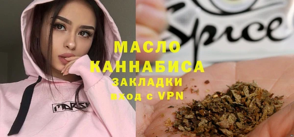 кокс Абдулино