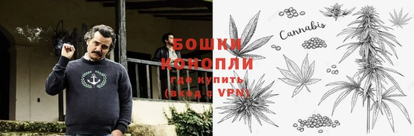 кокаин колумбия Нея