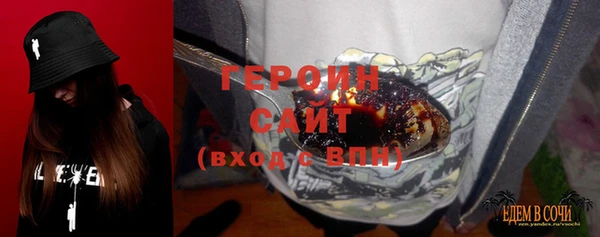 кокаин колумбия Нея