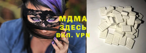 кокс Абдулино