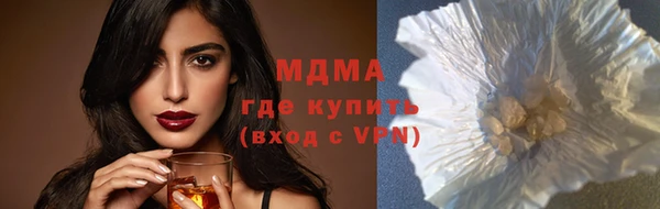 кокаин колумбия Нея