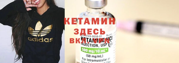 кокаин колумбия Нея