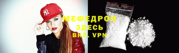 кокс Абдулино