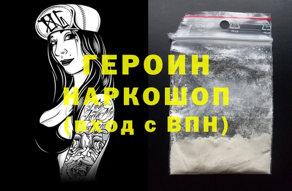 твердый Нефтекумск