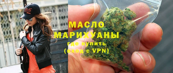 кокс Абдулино