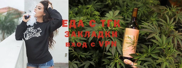 твердый Нефтекумск