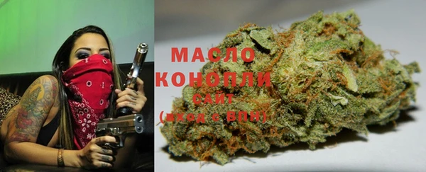 кокс Абдулино