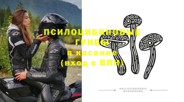 кокаин колумбия Нея