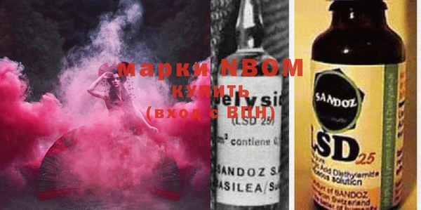 кокаин колумбия Нея