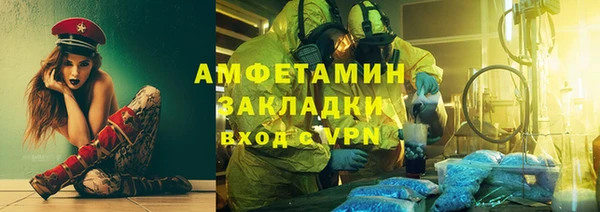 кокаин колумбия Нея
