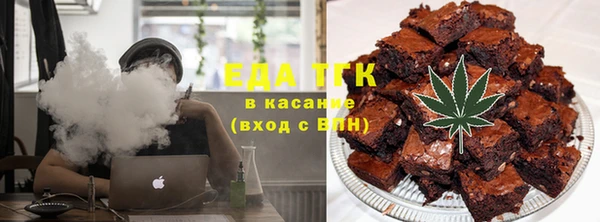 прущие грибы Абаза