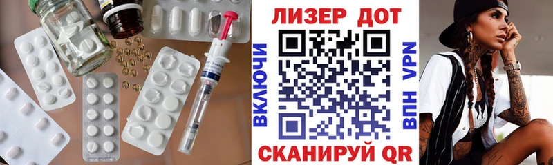 Лсд 25 экстази ecstasy  сколько стоит  Холм 