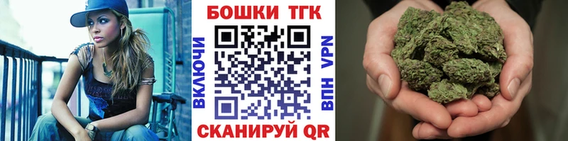 Каннабис OG Kush  наркошоп  это формула  Холм  blacksprut вход 